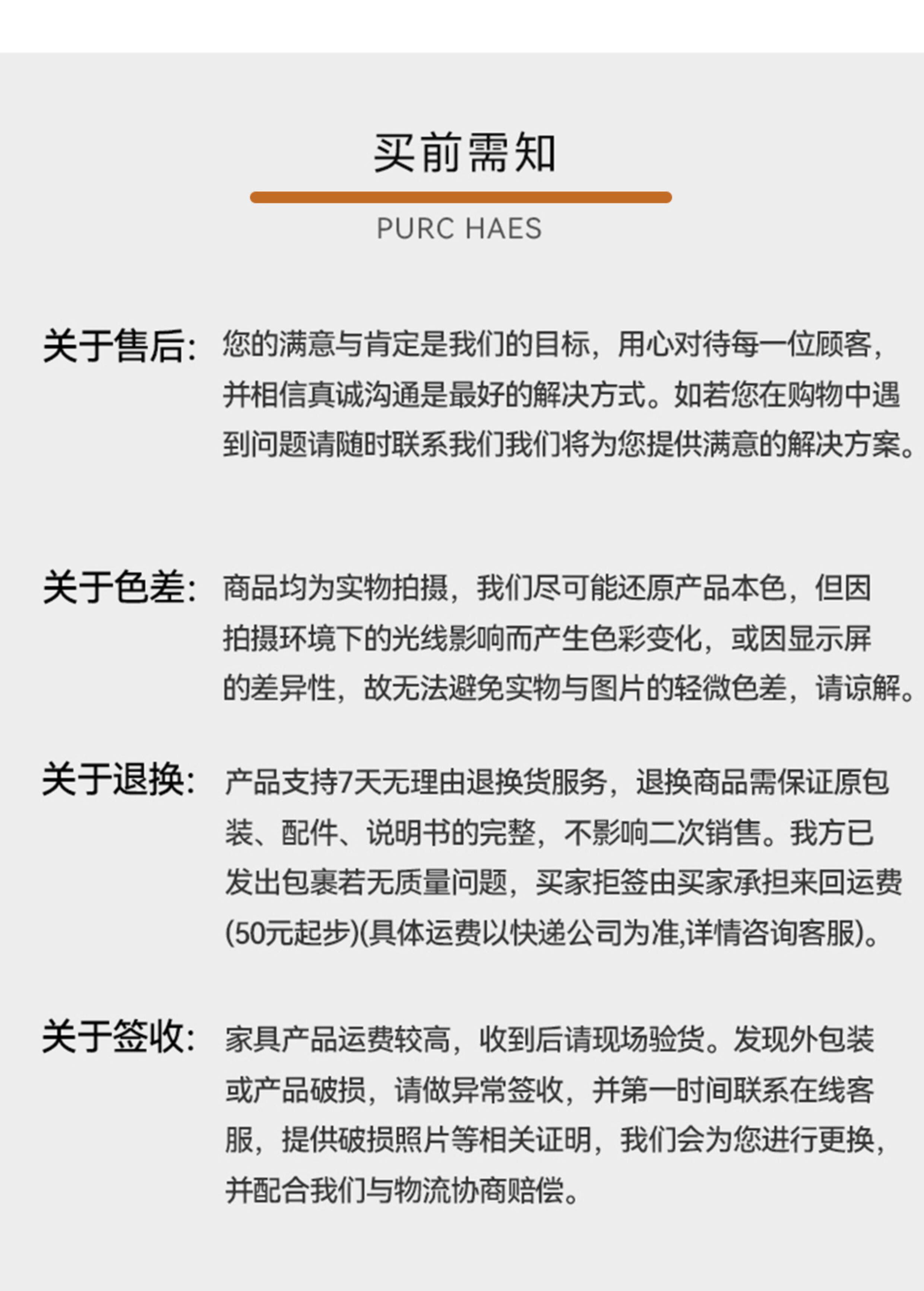 Барная стойка 三又木吧台桌家用客厅沙发边柜移动一体餐边柜小户型隔断伸缩吧台
