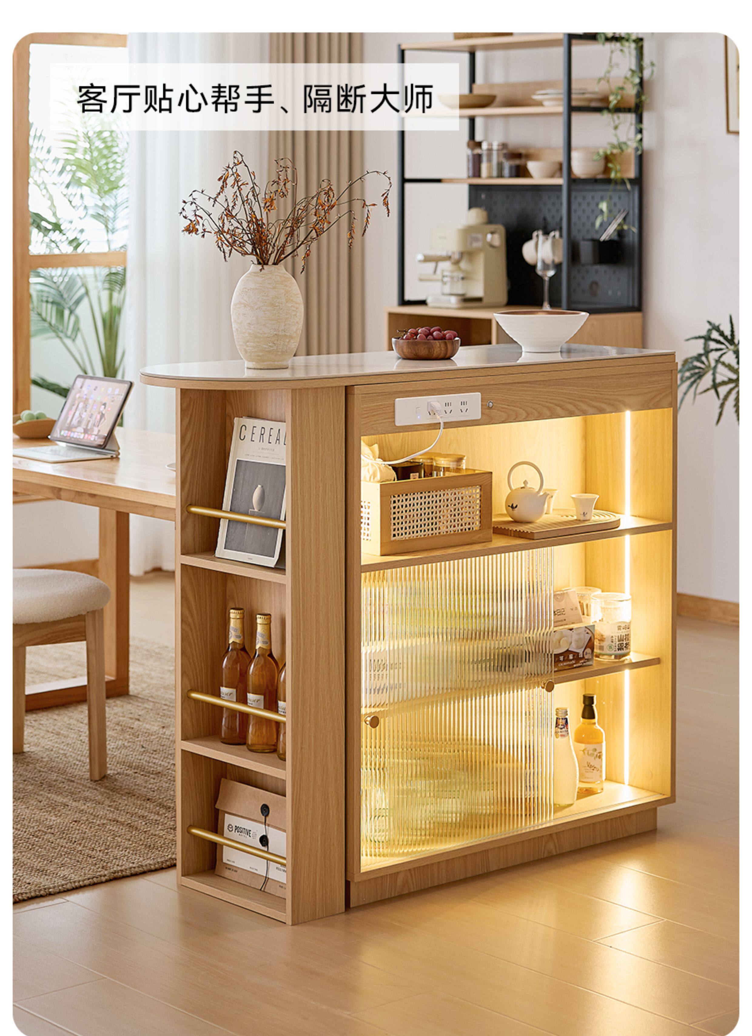Барная стойка 三又木吧台桌家用客厅沙发边柜移动一体餐边柜小户型隔断伸缩吧台