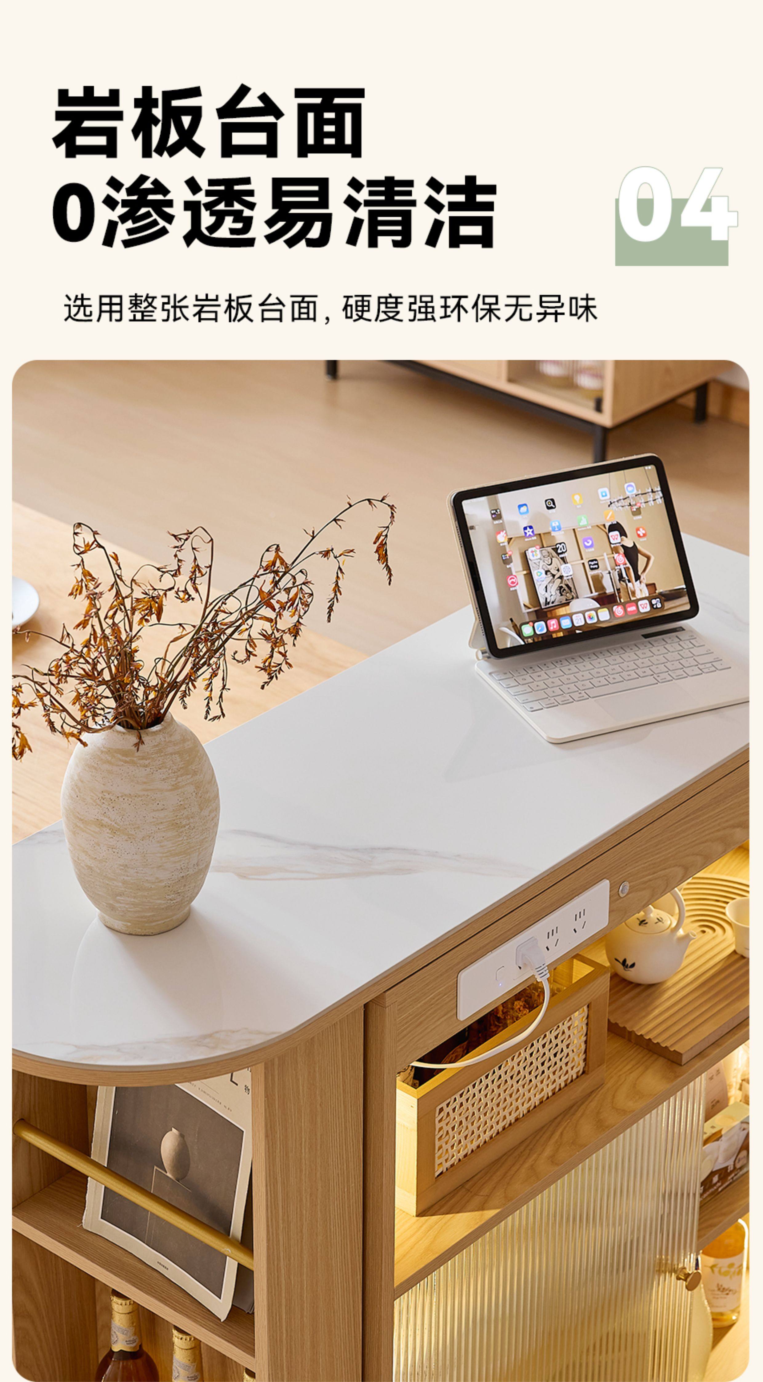 Барная стойка 三又木吧台桌家用客厅沙发边柜移动一体餐边柜小户型隔断伸缩吧台