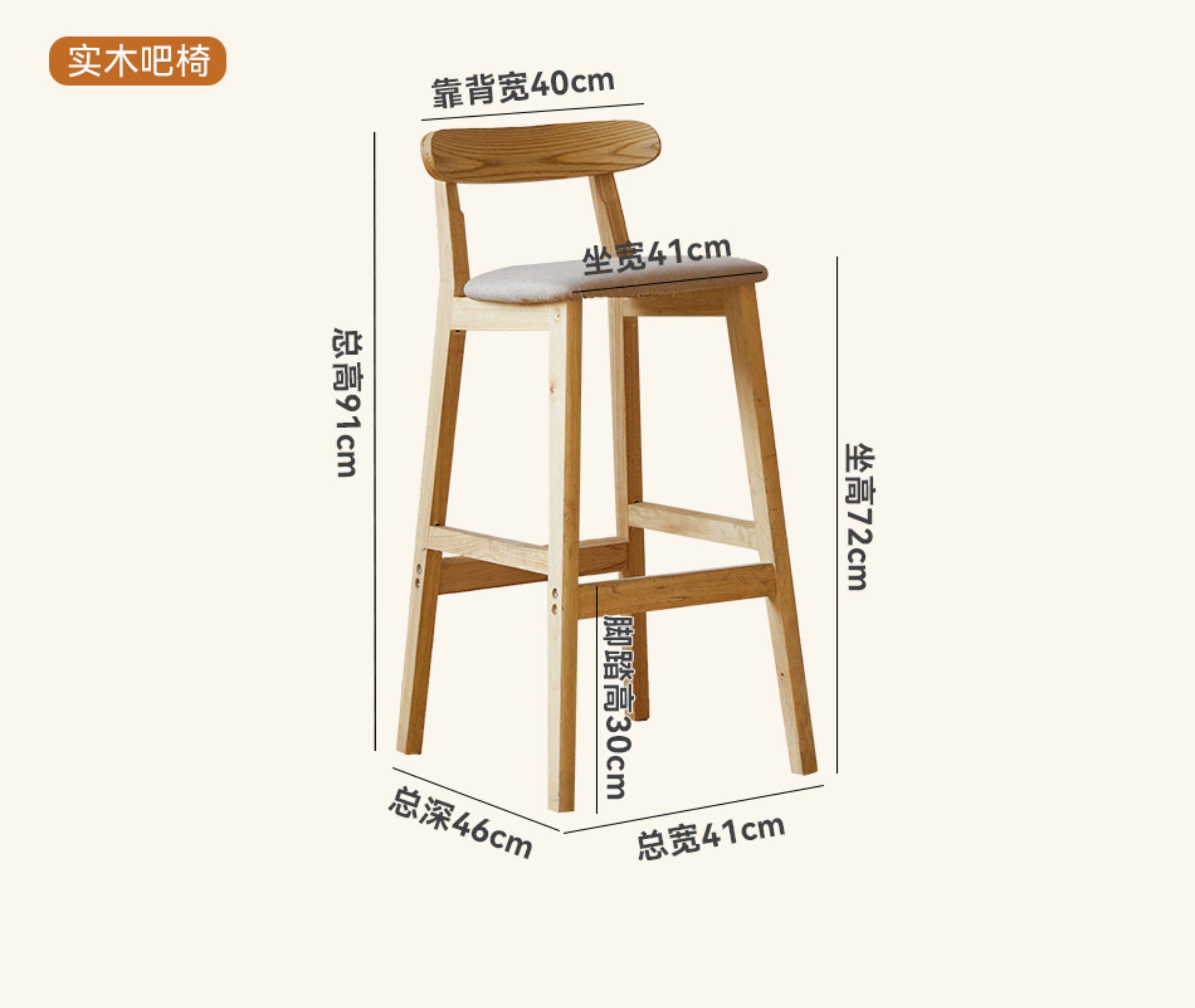 Барная стойка 三又木吧台桌家用客厅沙发边柜移动一体餐边柜小户型隔断伸缩吧台