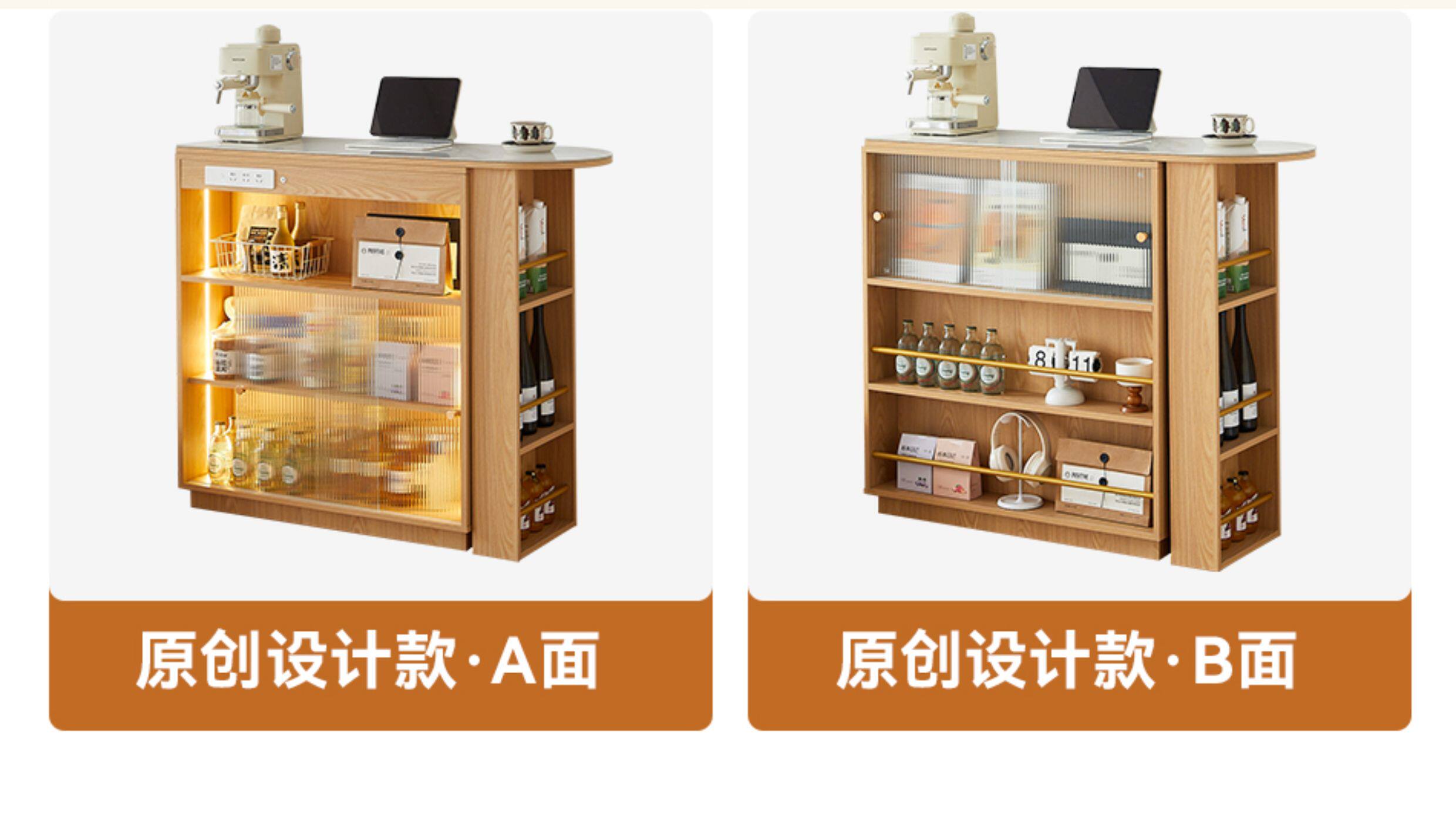 Барная стойка 三又木吧台桌家用客厅沙发边柜移动一体餐边柜小户型隔断伸缩吧台