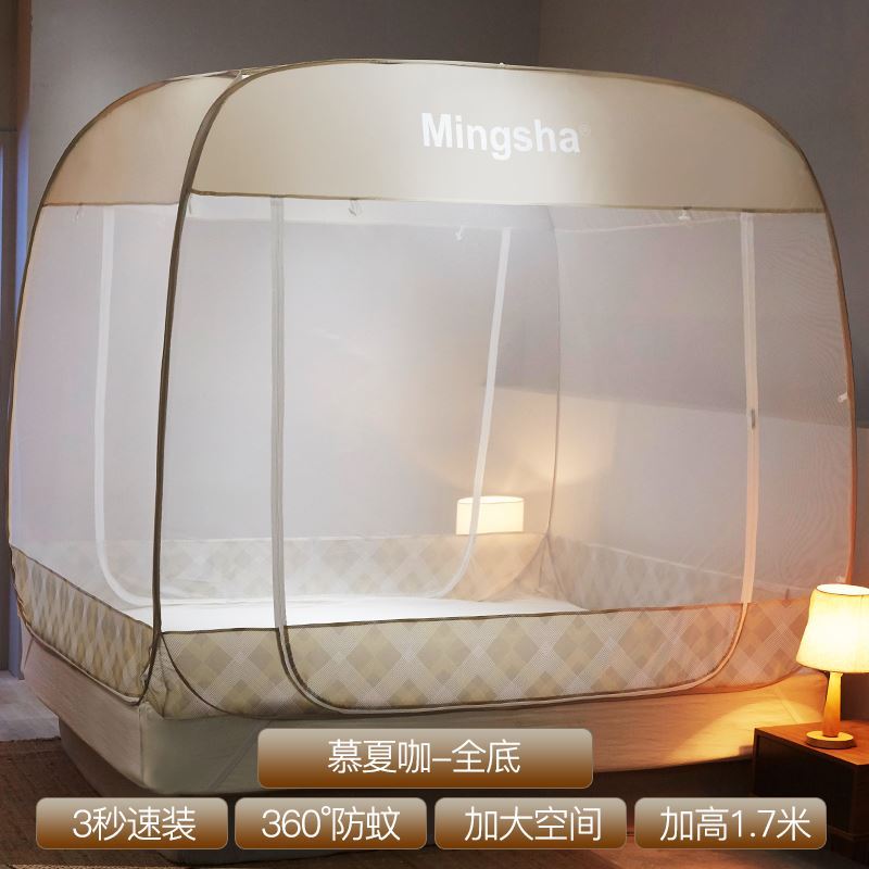 Yurt mosquito net dustproof top cloth detachable mother and child bed bed four doors 2 4*1 5x1 9 1 8*1 2 1 0