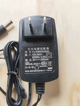 ZKTeco central control fingerprint attendance machine h10 s20 k18 x938 switching power adapter 5V