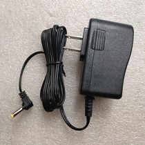Suitable for PANASONIC CORDLESS TELEPHONE MOTHER MACHINE POWER SUPPLY PNLV226 ADAPTER SE65 5 5V500MA