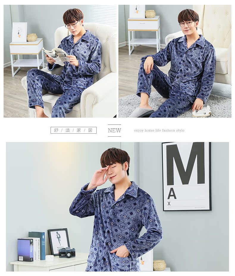 Mùa xuân và mùa thu san hô lông cừu nam đồ ngủ phần mỏng mùa xuân và mùa thu flannel mùa đông dày mùa đông dịch vụ nhà phù hợp - Nam giới đồ pijama nam trung niên
