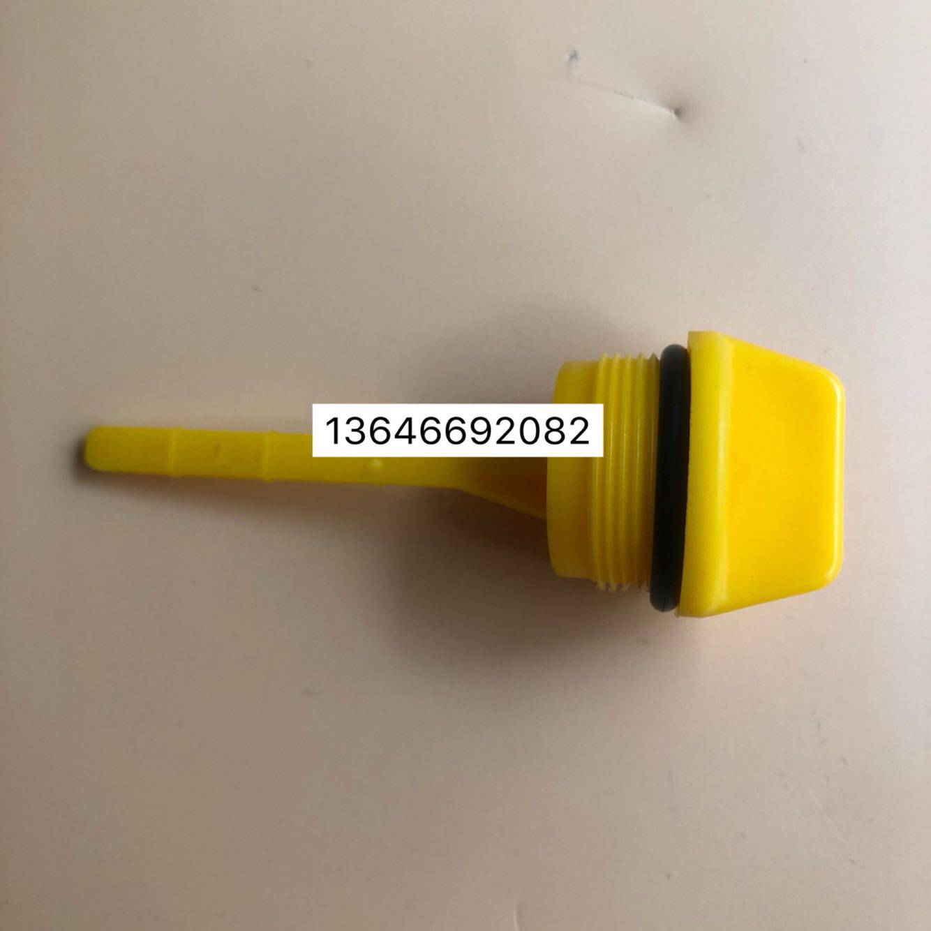 Application of the Baise 4 of the Mountain Leaf 4-4 5 6 horsepower Outboard Motor Propeller oil gauge for outboard motor