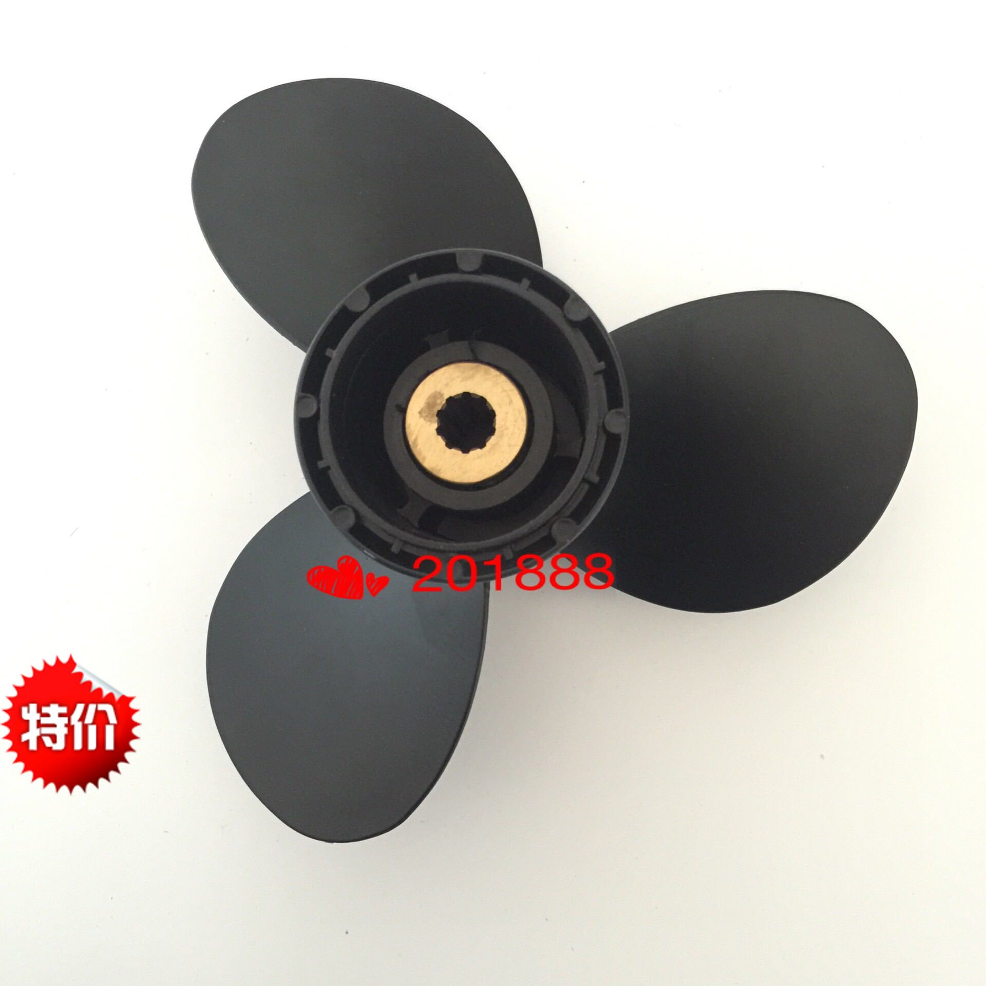 Suzuki 15 20 horsepower pip-off motor wall-mounted cold air thrusters 9 inch propeller leaves