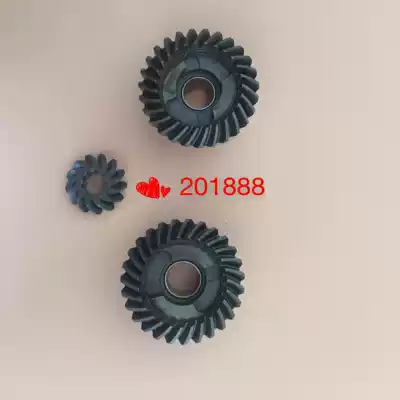 Double-horse Yum 2 4 Punch 4 5 6 horsepower outboard engine wall mounted air-conditioning lower box gear for the Mountain leaf air-conditioning lower box gear