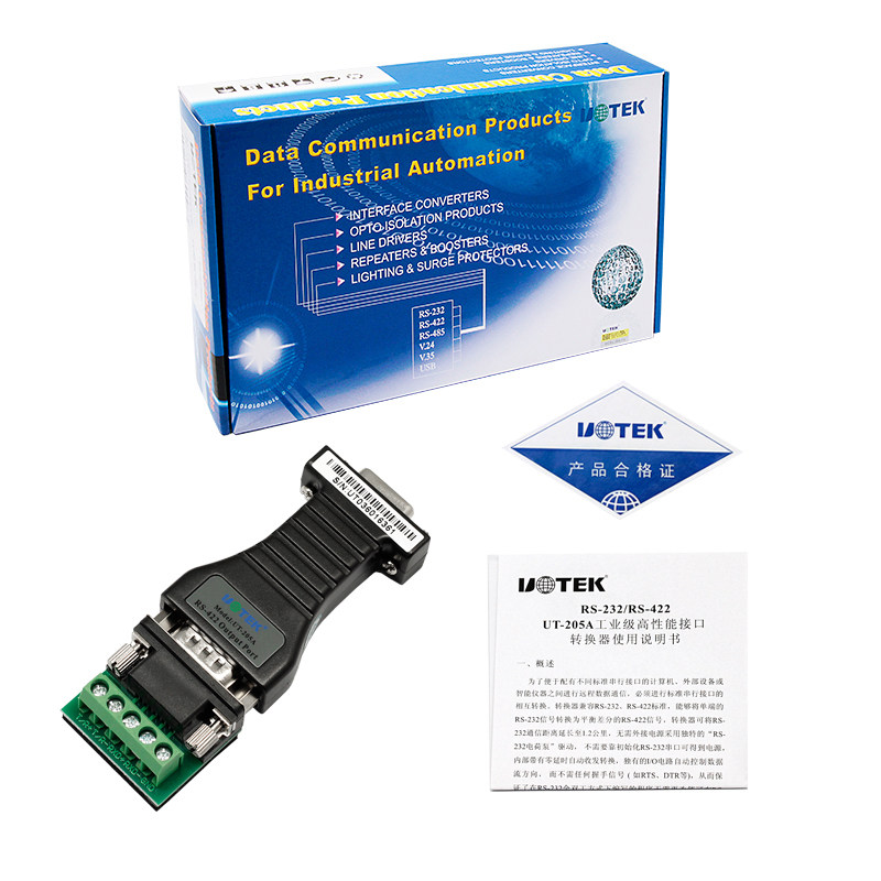 Utai UT-205A full double industrial grade RS232 turn RS422 interface converter bidirectional 422 turns 232 module