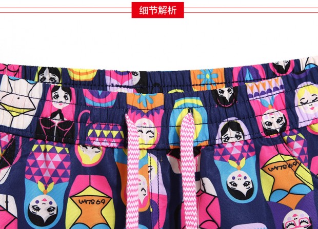 Cưỡi kỳ nghỉ của phụ nữ in quần short Quần đi biển của phụ nữ mới gợi cảm - Quần bãi biển 	quần dài đi biển nam	