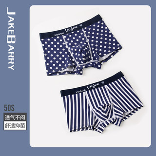 Jiang Bang Men's Boxer Briefs Breathable Modal Youth Business Style Personality Cotton Men's Underwear Trendy