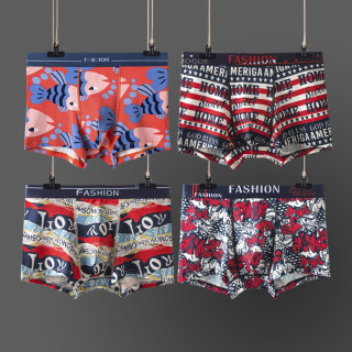 Men's Boxer Briefs, Thin Breathable Large Size Loose Modal Cotton Fashion Sports Men's Boxer Shorts Trendy