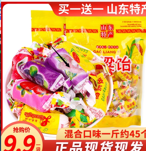 Сорго столовая конфеты гладкие шандунги.