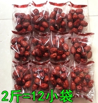 Xinjiang red dates 1000g gray jujube Ruoqiang red jujube no-wash ready-to-eat independent small package Non-grade Hetian jujube