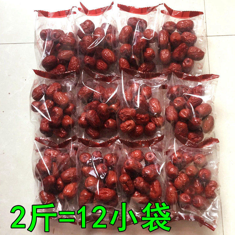 Red date 1000g Xinjiang Red Zuqiang Dayu Qiang Independent Small Packaging Snacks Special Products of Non-Extraordinary and Tian Red Date