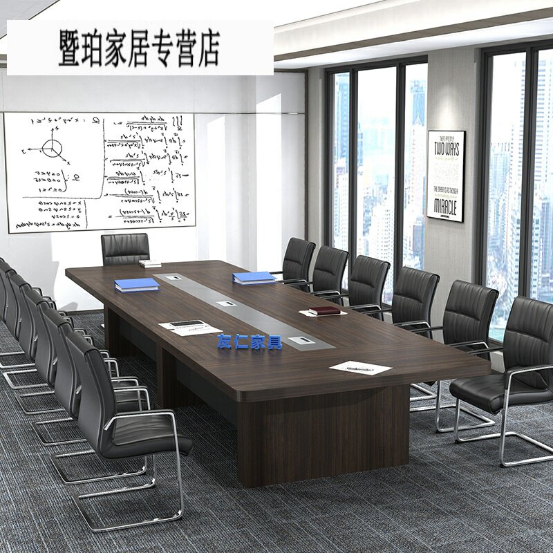 Government enterprise leaders meeting table long table office large small strip table and chairs 6 people -10 people reception talks table