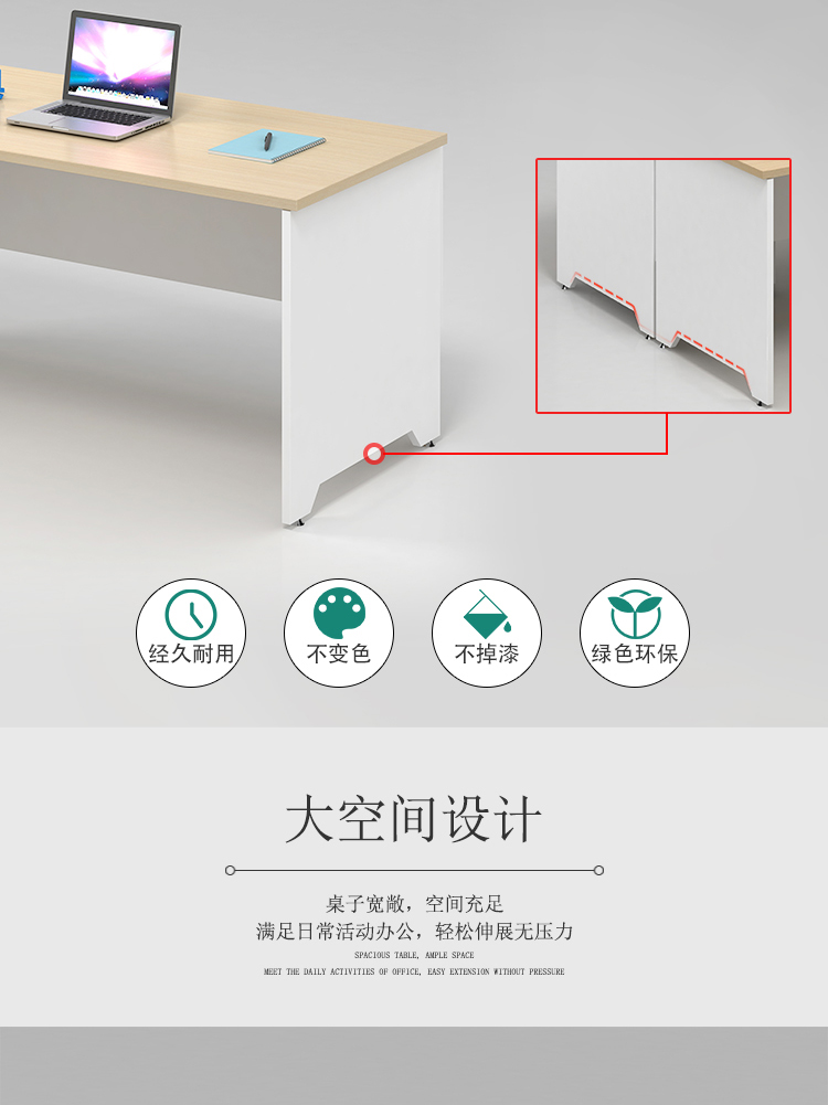 详情页_07.jpg