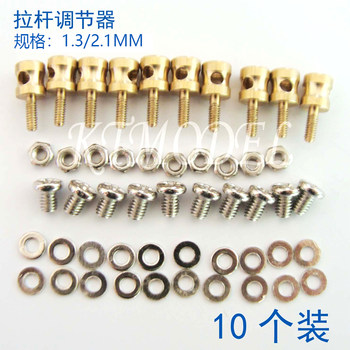 Ktmodel 1.3 2mm tie rod servo rudder angle quick adjuster 10 set kt machine su27 installation accessories