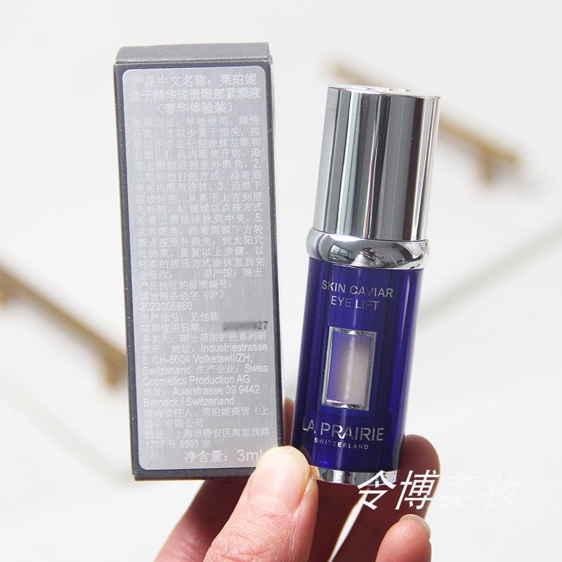 莱伯妮，口碑炸裂！这三个系列你get了吗？!