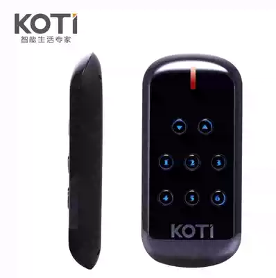 New KOTI Kotti switch remote control infrared intelligent wireless remote control pairing KOTI touch switch remote control