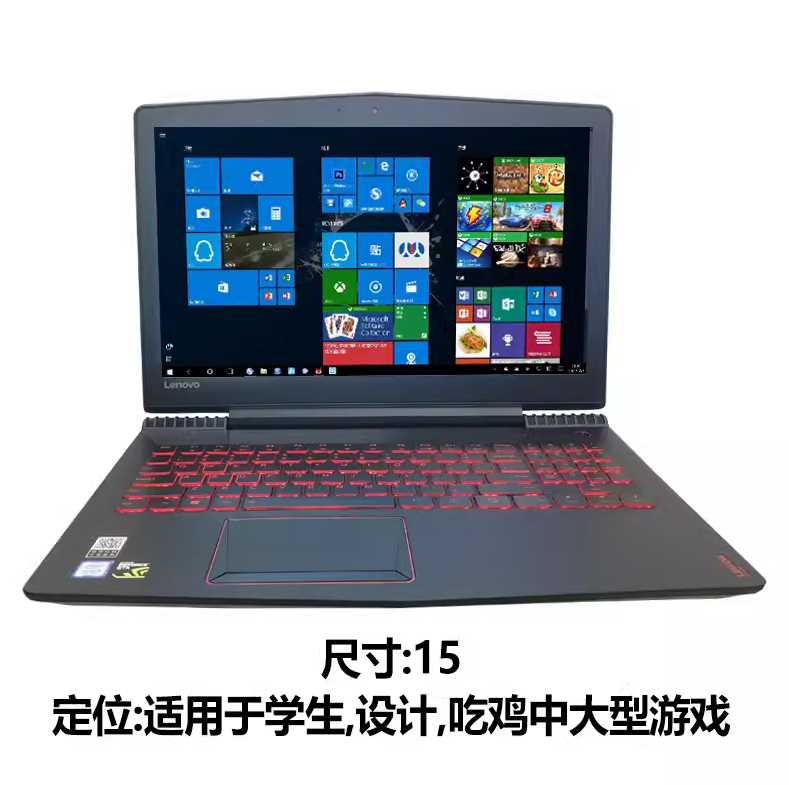 Lenovo, ноутбук, Z510, G50, G50, 15 дюймов