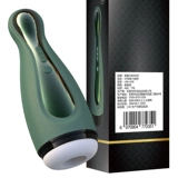 Полный автоматический авиационный кубок мужской специальный персонаж Мастурбационный устройство для взрослых секс -игрушек зрелые женщины -самооборудование реальных людей