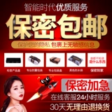 Вибрационные стержни женские продукты мастурбационные устройства массаж кульминация использование инструмента Женское самооценка для взрослых страсти игрушка YY