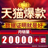 Фальшивый ян дает симуляцию полового члена самооценка женской мастурбации женская мастурбация женских продуктов Автоматическое извлечение JJ