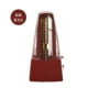 Nhập khẩu của Đức Wente Wente Máy đếm nhịp cơ học Violin Guzheng Guitar Piano Nhạc cụ nhịp điệu Chung - Phụ kiện nhạc cụ