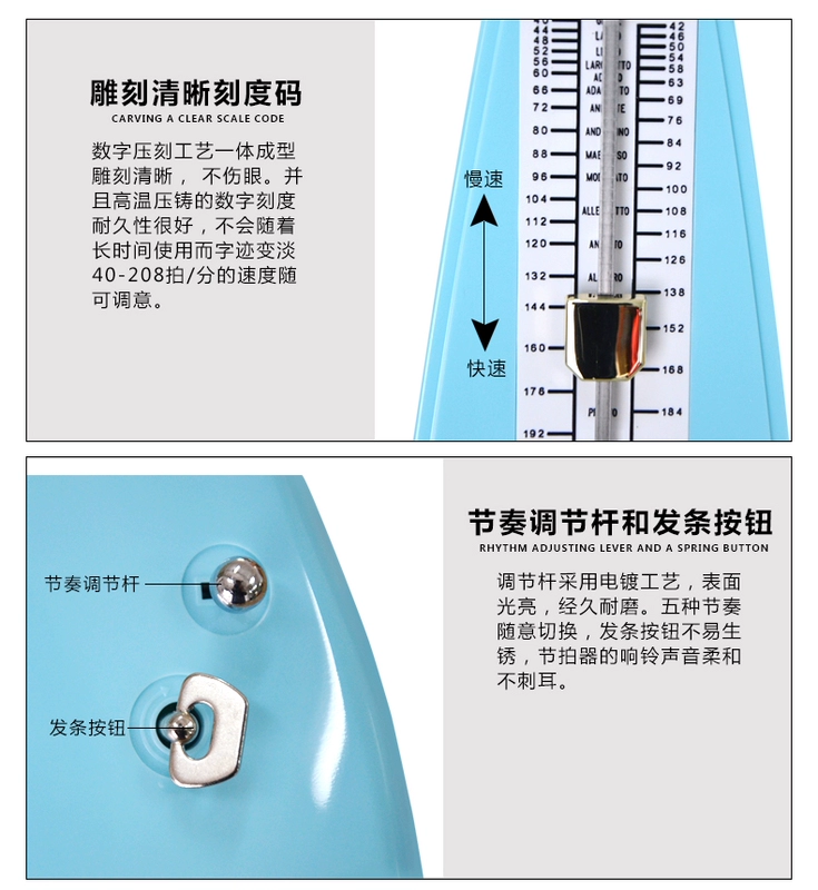 Nhập khẩu của Đức Wente Wente Máy đếm nhịp cơ học Violin Guzheng Guitar Piano Nhạc cụ nhịp điệu Chung - Phụ kiện nhạc cụ