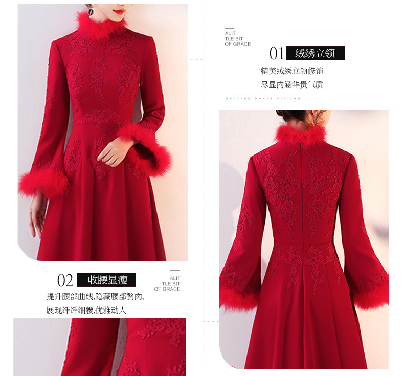 Robe de soirée manchon de cloche - Ref 3213148 Image 8