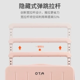 OTA Высококачественный чемодан, 20 дюймов