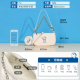 Сумка через плечо, белая сумка подмышку для друга, коллекция 2023, подарок на день рождения