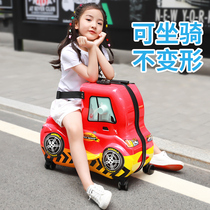 Childrens suitcase can ride lazy car trolley case female child boy baby drag box password travel box