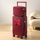 OTA（箱包） Чемодан, коробка с бантиком, аксессуар