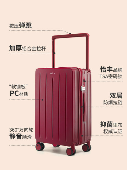 OTA широкий чемодан на тележке, женский новый 20-дюймовый бордовый чемодан для посадки, свадебный ящик для приданого, материнская коробка