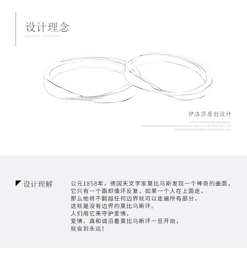 Bague mixte EIELORSAR    en Argenterie - Ref 3088544 Image 10