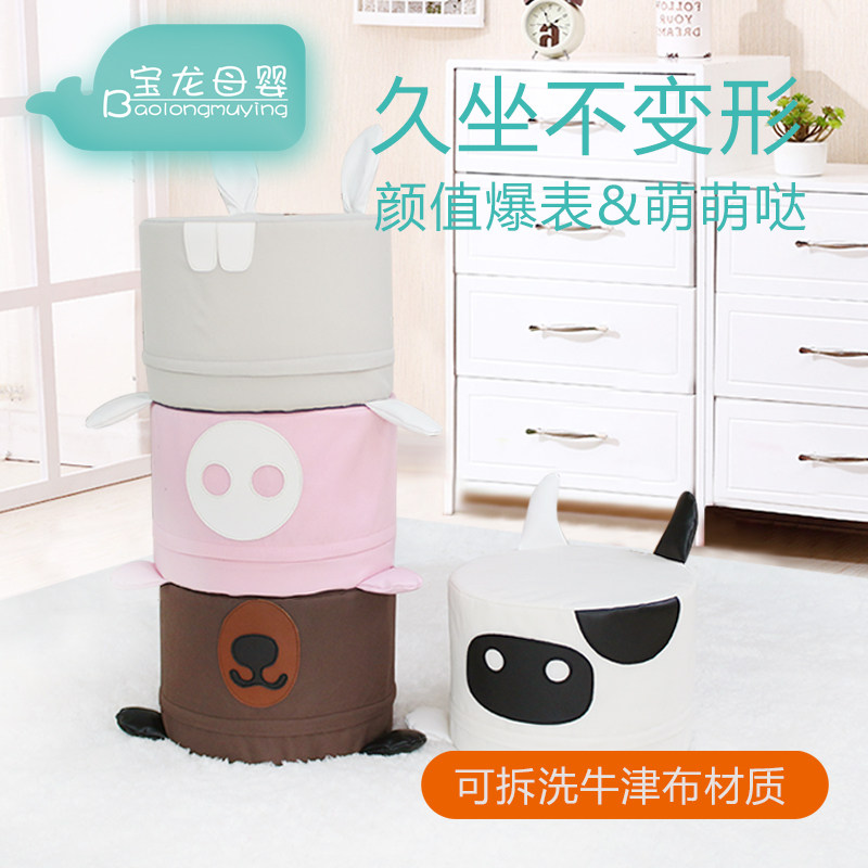 Children's stool cartoon small bench sofa bench cartoon anti-slippery cute household creative kindergarten stool