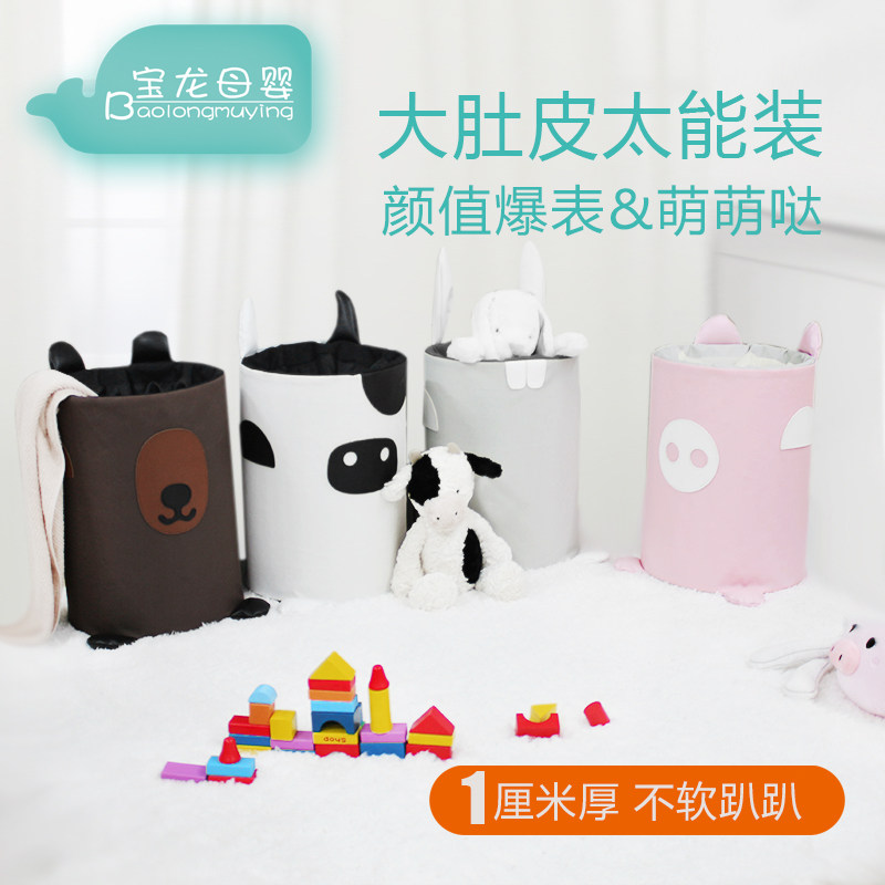 Children's toy container box bag storage bucket can fold debris packaging box thickening capacity