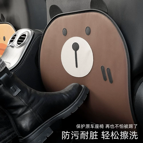 Детская защитная полиуретановая защитная подушка, защита транспорта, свободное движение для ног