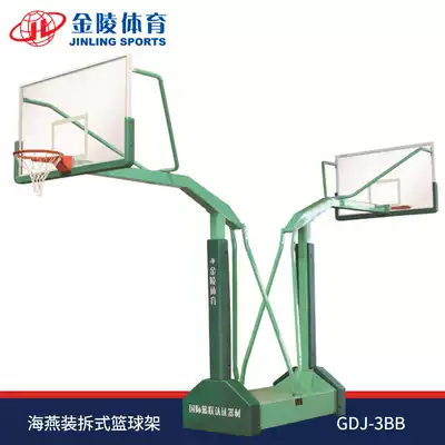 Jinling Sports GDJ-3BB 11227 Haiyan assembly and disassembly basketball rack with glass rebounding FIBA certification