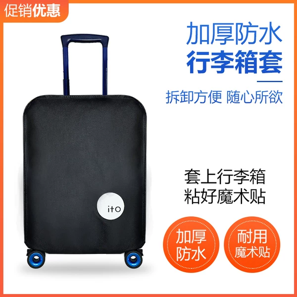 Товары от 索克尔旗舰店