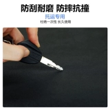 Чемодан, защитный чехол, водонепроницаемая пылезащитная крышка, 242028 дюймов