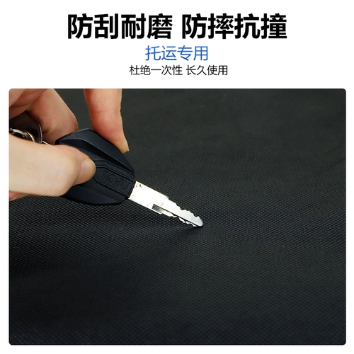 Чемодан, защитный чехол, водонепроницаемая пылезащитная крышка, 242028 дюймов