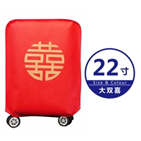 22 -INCH Big Doubles [Non -Woven Model] одна