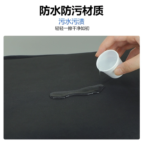 Чемодан, защитный чехол, водонепроницаемая пылезащитная крышка, 242028 дюймов