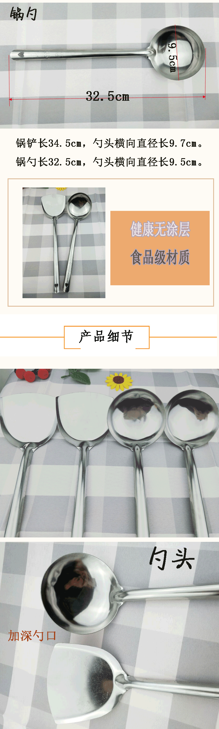 Bán buôn thìa inox nồi thìa đặt xẻng muỗng không dính chảo xẻng nồi nấu đồ dùng nhà bếp bằng phẳng - Phòng bếp khay gia vị