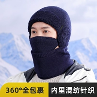 Удерживающий тепло комплект, 3 предмета