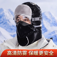 (9012) Чернопрозрачное зеркало