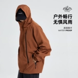 Осенняя демисезонная съемная водонепроницаемая ветрозащитная дорожная куртка, «три в одном»